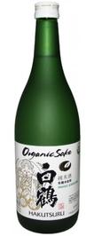Organic Junmai Sake