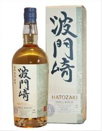 Small Batch Japanese Whisky