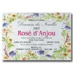 Domaine Des Nouelles - Ros dAnjou 2017 (750ml)