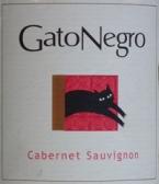 Via San Pedro - Cabernet Sauvignon Gato Negro 2013 (750ml)