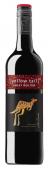 Yellow Tail - Sweet Red Roo 0 (750ml)