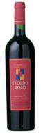 Baron Philippe de Rothschild - Escudo Rojo Chile 0 (750ml)