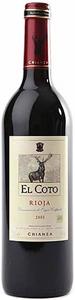 El Coto de Rioja - Rioja Crianza 2014 (750ml) (750ml)