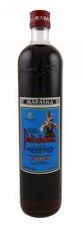 Maraska - Pelinkovac (750ml) (750ml)
