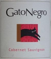 Via San Pedro - Cabernet Sauvignon Gato Negro 2013 (750ml) (750ml)