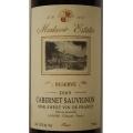 Markovic - Cabernet Sauvignon Vin de Pays dOc Semi-Sweet 2016 (1.5L)