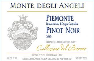Monte Degli Angeli - Pinot Noir NV (750ml) (750ml)